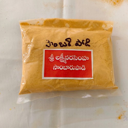 Masala/ Spice Items KAVALI