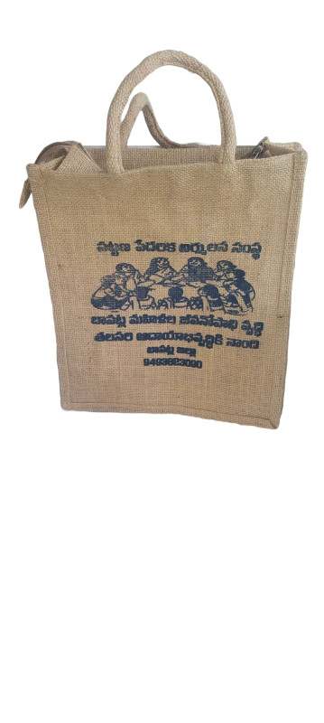 Jute Bag