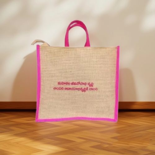 Jute Bag
