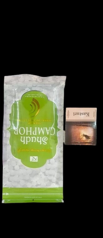 Camphor Nellore Urban