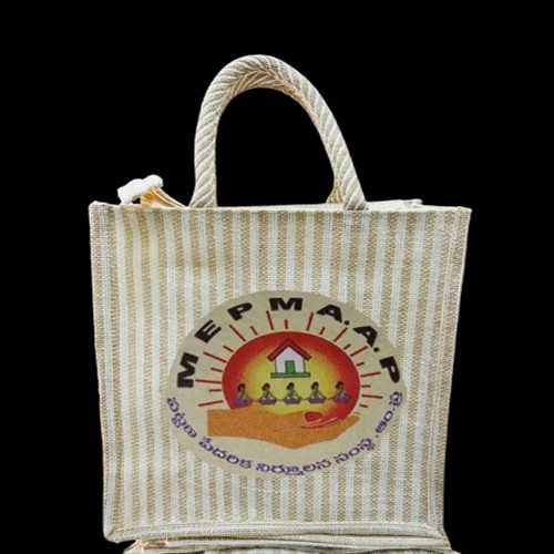 sharethis sharing button Jute Bag ATMAKUR