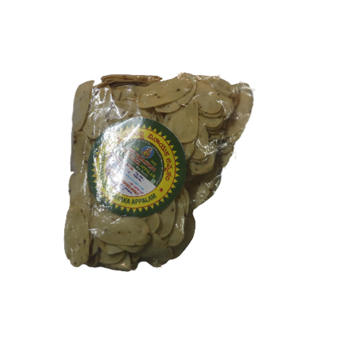 Srivarasiddi vinayaka appalam Srikalahasti