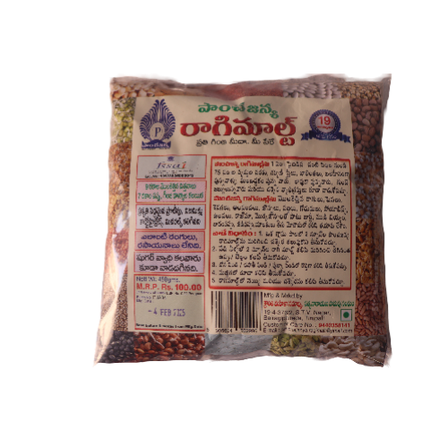 Panchajanya ragi malt Tirupathi