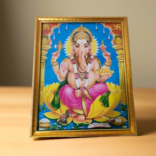 God Photo Frame