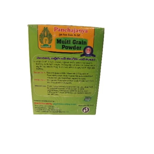 Panchajanya Multigrain Powder Tirupathi