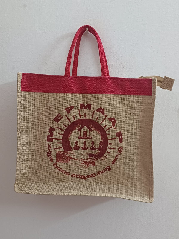 Jute Bags Nellore rural