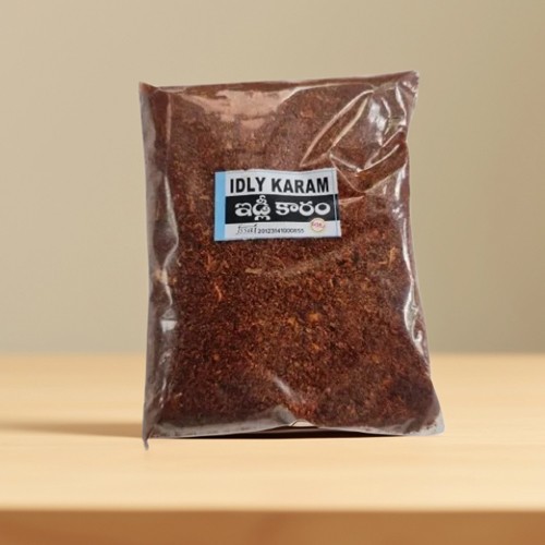 Karam Podulu set of 2