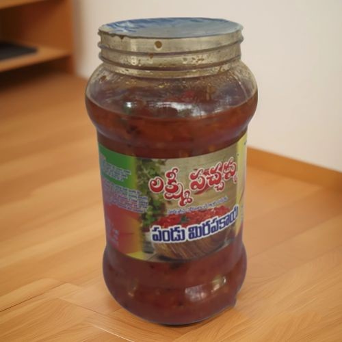 KS Lakshmi Pandu Mirchi Pickle