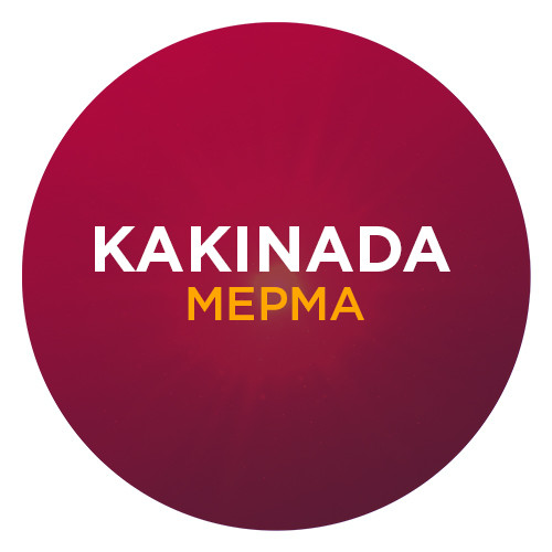 MEPMA Kakinada