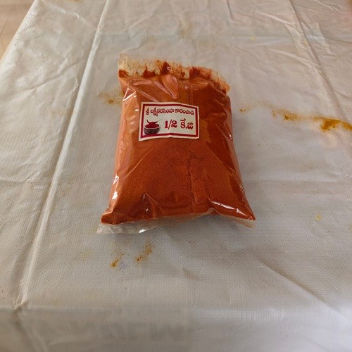 Spicy Masala Powder KAVALI