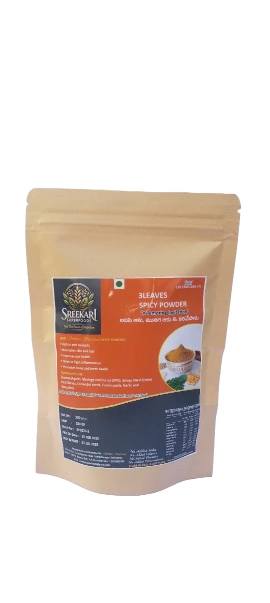 3 Leaves Spicy Powder