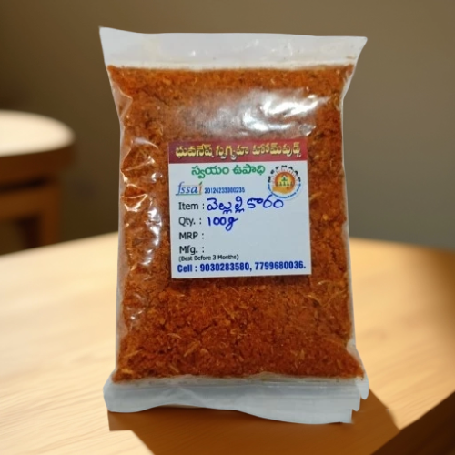 Bhuvanesh Swagruha Homemades Vellulli Karampodi