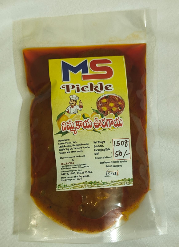 Pickles Buchireddypalem