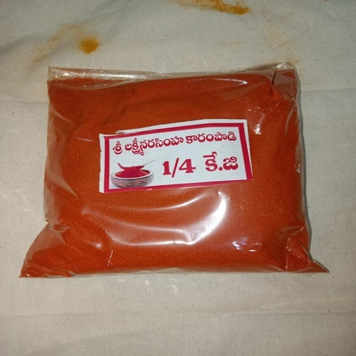 Chilli powder Kavali