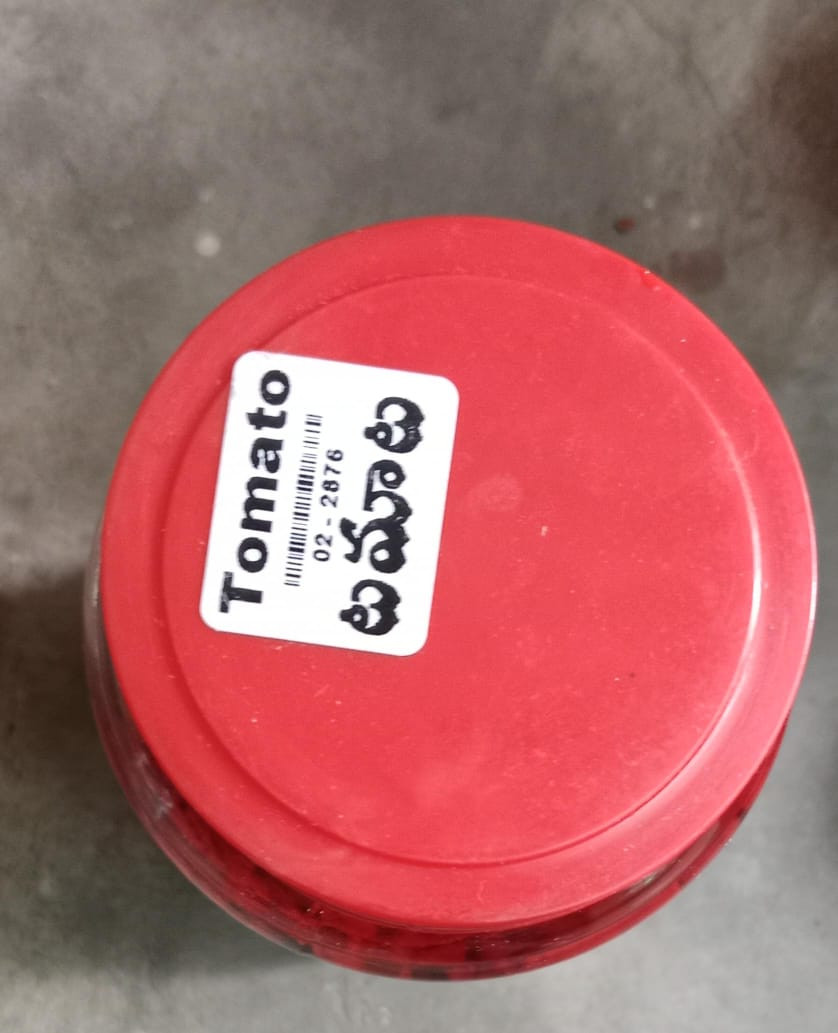 Tomato Pickle Nellore Rural