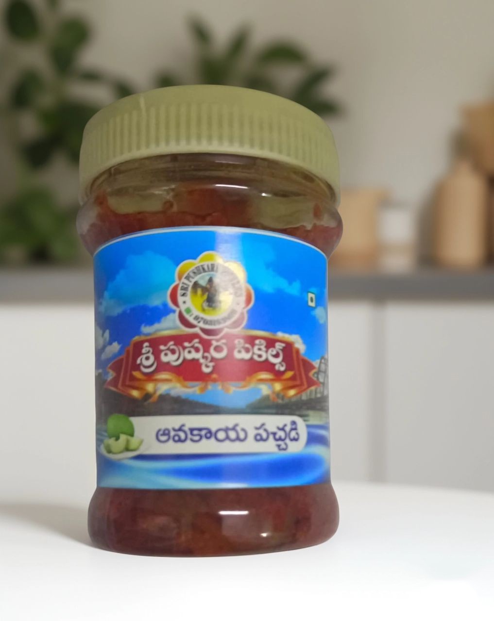Mango Pickle