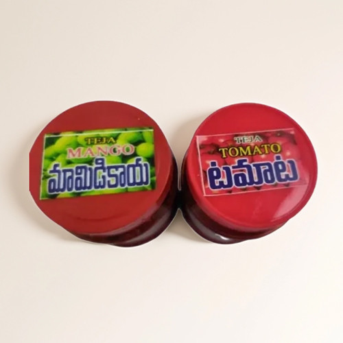 Pickles set of 2