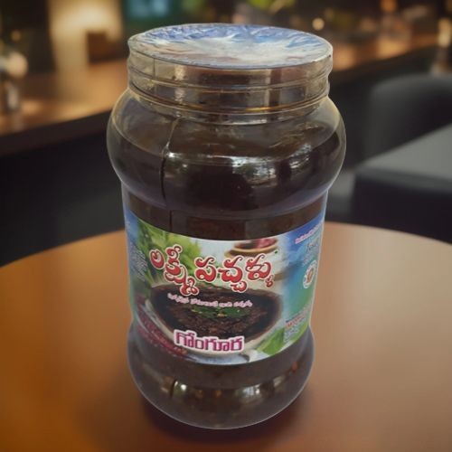 KS Lakshmi Lemon Pickle