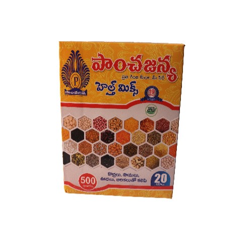 Panchajanya Health Mix tirupati
