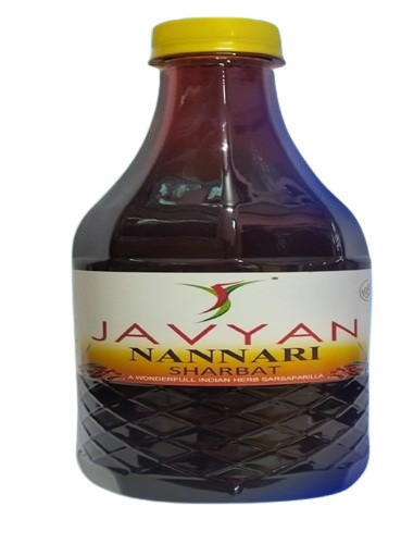 Sharbat(Nannare) Rural